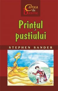 Printul pustiului