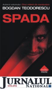 Spada