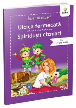 Ulcica fermecată • Spiridușii cizmari