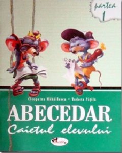 Abecedar. Caietul elevului. Partea I