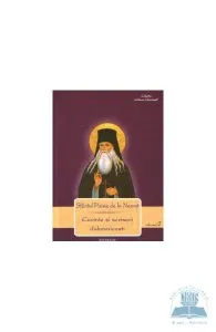 Cuvinte si scrisori duhovnicesti vol. 2 de Paisie De La Neamt