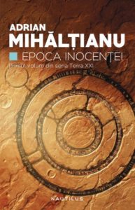 Epoca inocentei