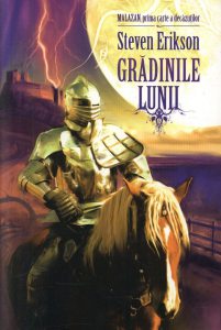 Gradinile lunii
