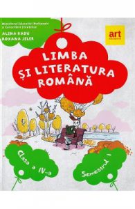 Limba si literatura romana