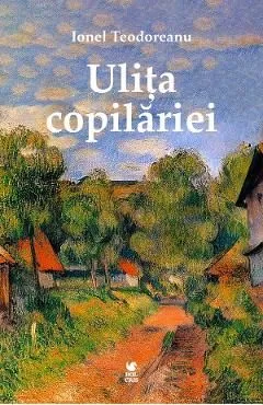 Ulita copilariei de Ionel Teodoreanu