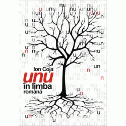 Unu in limba romana