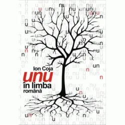Unu in limba romana de Ion Coja