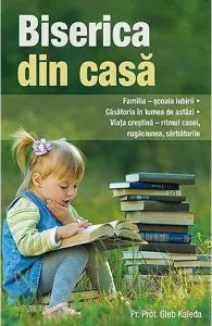 Biserica din casa de Gleb Kaleda