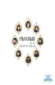 Filocalia de la optina