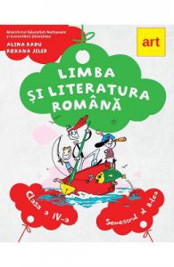 Limba si literatura romana