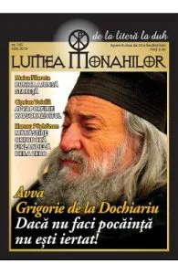 Lumea Monahilor Nr.145 iulie 2019