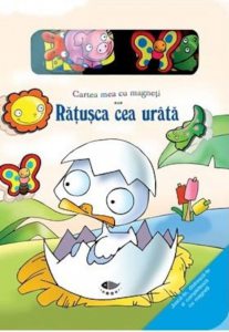 Ratusca cea urata