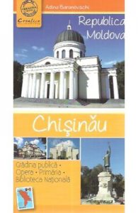 Republica Moldova