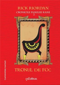Tronul de foc
