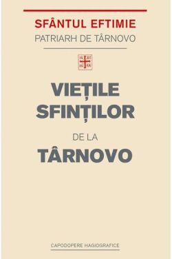 Vietile Sfintilor de la Tarnovo
