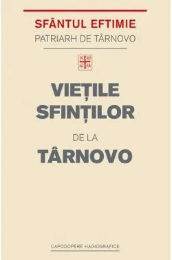 Vietile Sfintilor de la Tarnovo