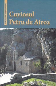 Cuviosul Petru de Atroa