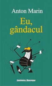Eu, gandacul