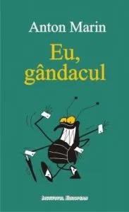 Eu, gandacul