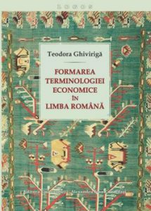 Formarea terminologiei economice in limba romana