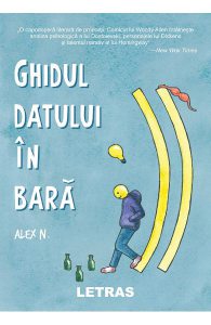 Ghidul datului in bara