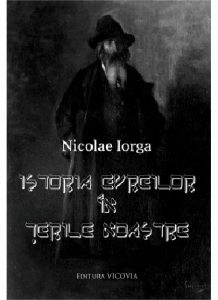 Istoria evreilor in terile noastre
