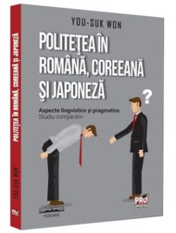 Odiseea genelor. Aventura speciei umane