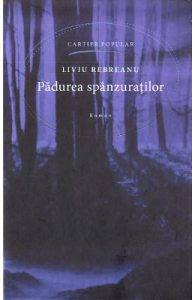 Padurea spanzuratilor