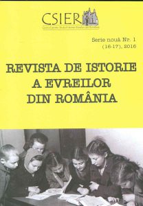 Revista de istorie a evreilor din România nr.2