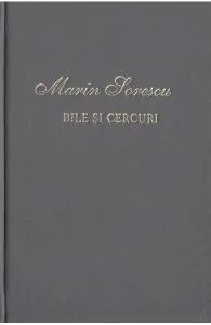 Bile si cercuri de Marin Sorescu