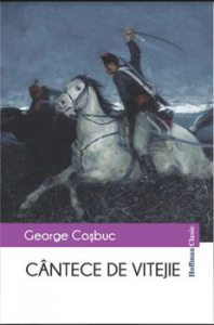 Cantece de vitejie