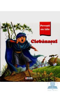 Ciobanasul