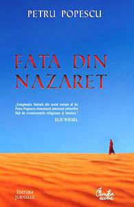 Fata din Nazaret