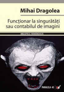 Functionar la singuratati sau contabilul de imagini