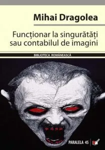 Functionar la singuratati sau contabilul de imagini