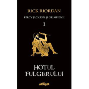 Hotul fulgerului