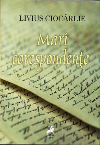 Mari Corespondente