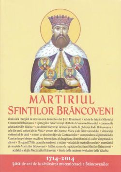 Martiriul Sfinţilor Brâncoveni
