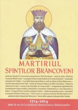 Martiriul Sfinţilor Brâncoveni