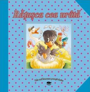 Ratusca cea urata
