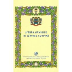 Sfanta Liturghie. Cantarea omofona, pe notatie liniara