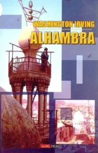 Alhambra de Irving Washington