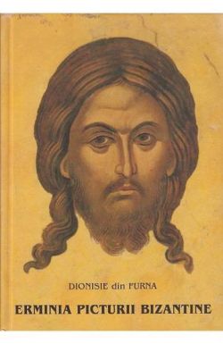 Erminia picturii bizantine