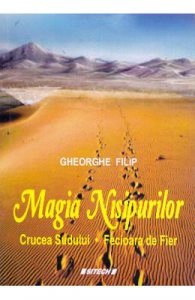 Magia nisipurilor