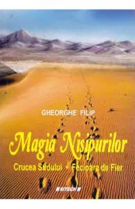 Magia nisipurilor de Gheorghe Filip