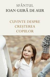 Poezii cu peripetii