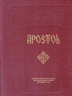 Apostol ed.2014