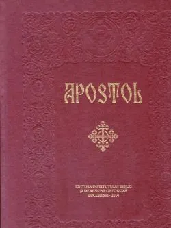 Apostol ed.2014