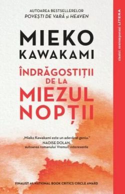 Îndrăgostiții de la miezul nopții
