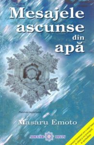 Mesajele ascunse din apa
